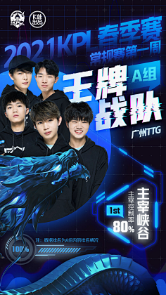 也让活动更 也让活动更