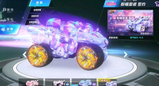 斯在媒体和 斯在媒体和