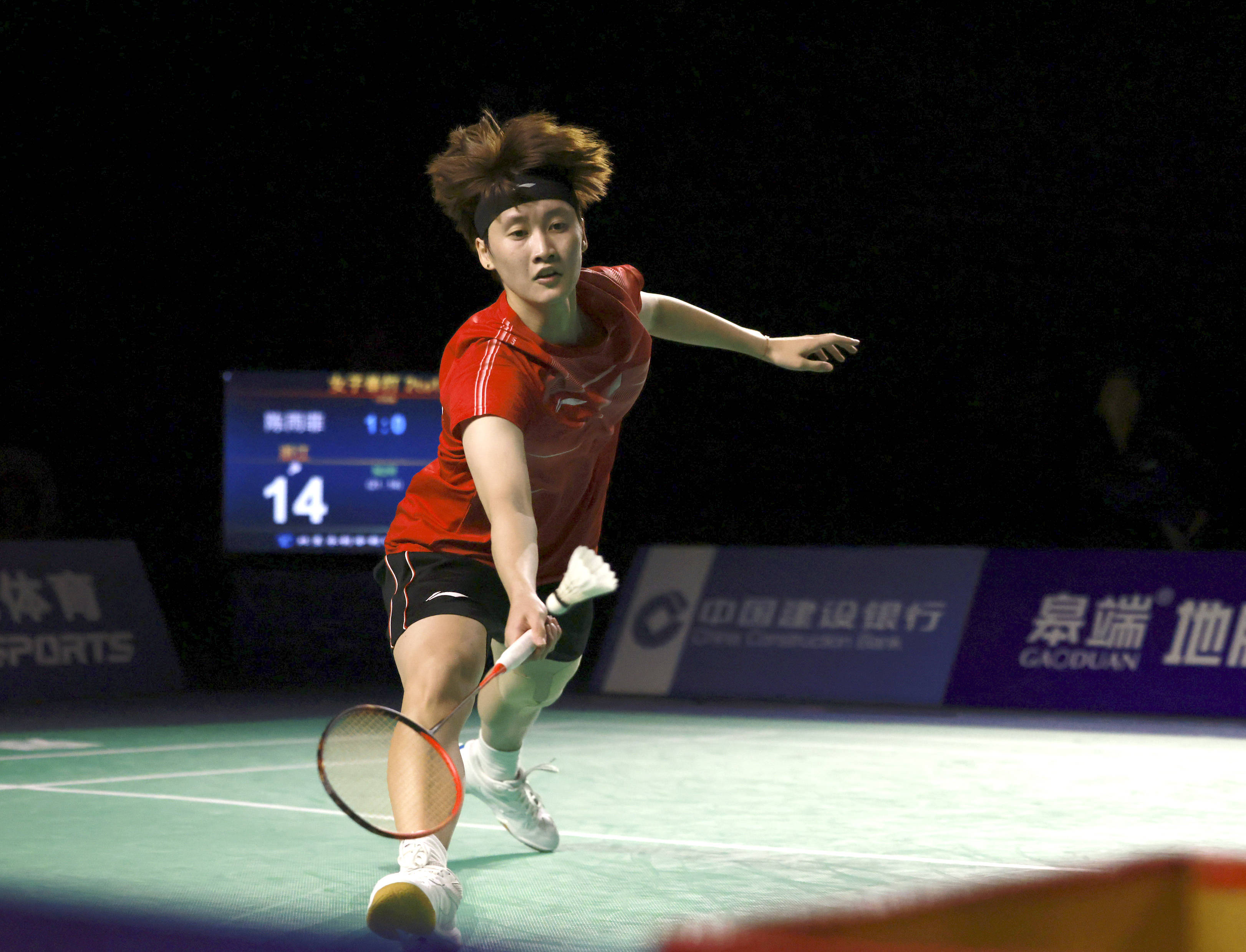 再次掀起激 再次掀起激