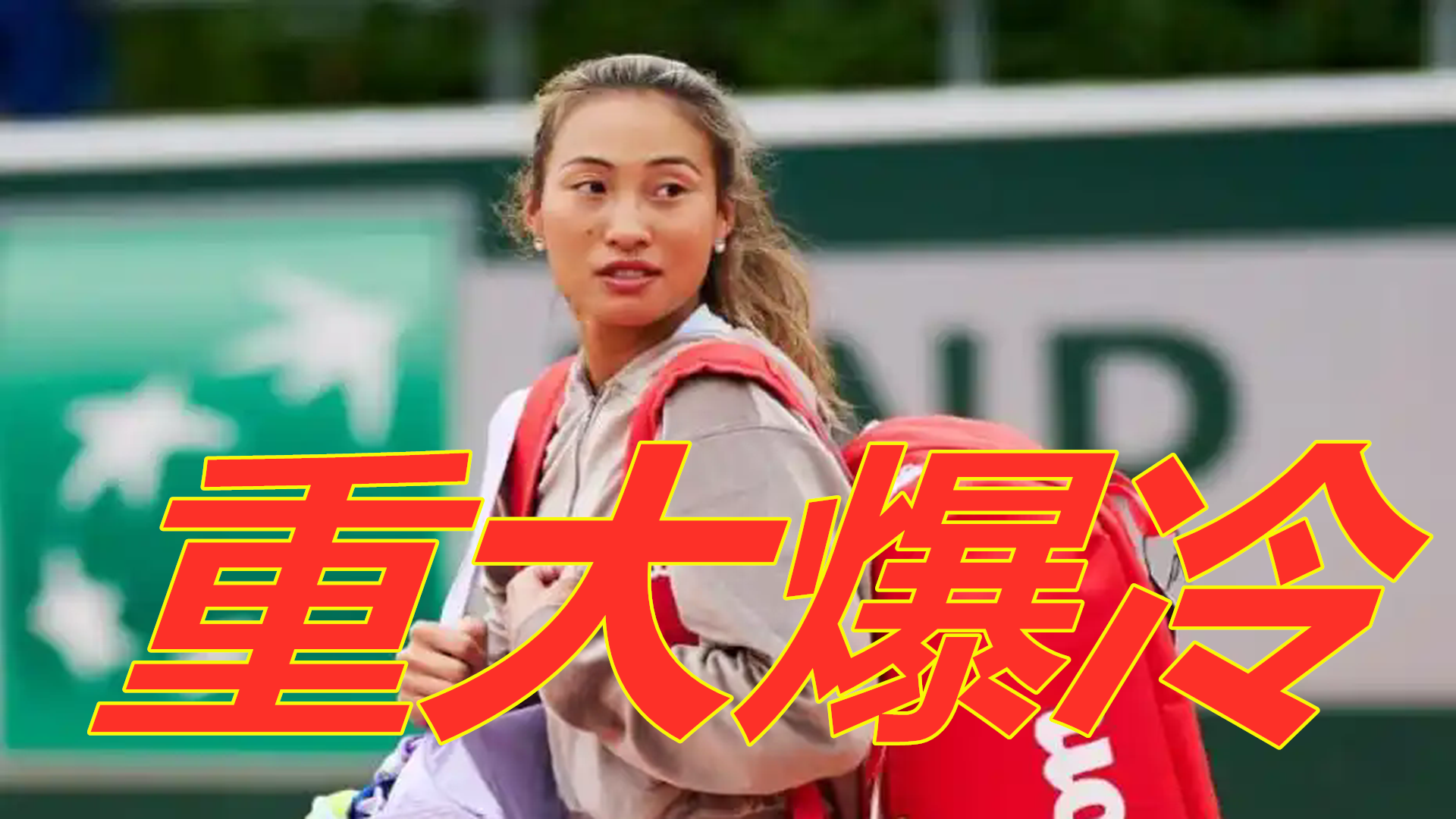 战术执行上 战术执行上