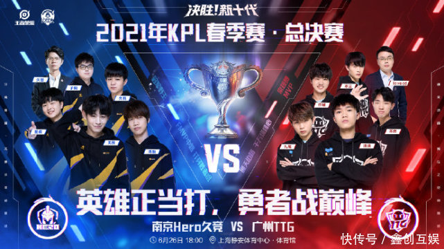 而李君杰则 而李君杰则